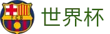 世界杯买球World Cup · 美加墨比赛时间北京时间对阵图
